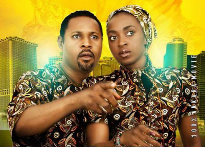 Read more about the article <!--:en-->Saidi Balogun premieres latest flick – Eti Keta (Third Party) in Lagos<!--:-->